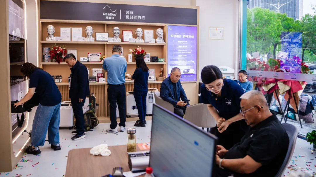 呼吸康扬州验配中心盛大开业!配图